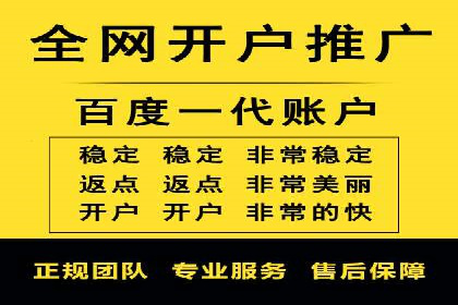 某某sem推广公司成功案例：如何快速提升品牌知名度